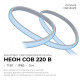 Комплект с лентой светодиодной Apeyron Electrics 10-107