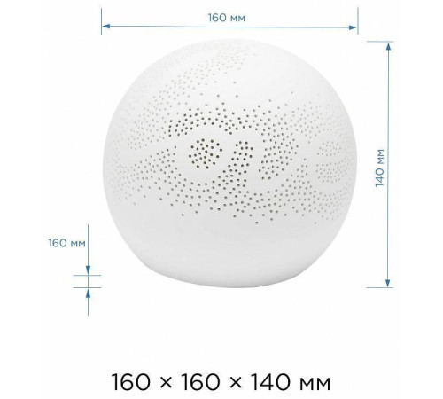 Настольная лампа декоративная Apeyron Electrics Love 12-077