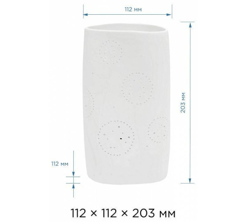 Настольная лампа декоративная Apeyron Electrics Для дома 12-078