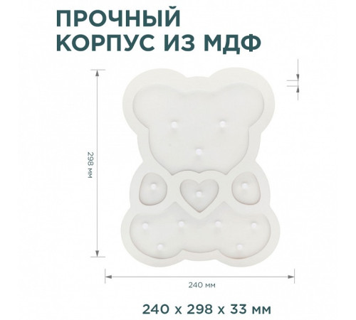 Ночник Apeyron Electrics Мишка 12-176