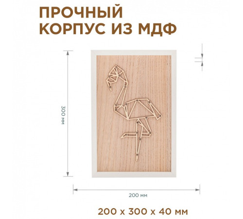 Ночник Apeyron Electrics Фламинго 12-178