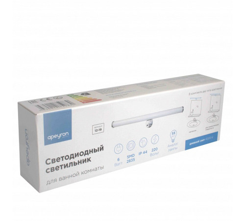 Подсветка для зеркала Apeyron Electrics 12-19