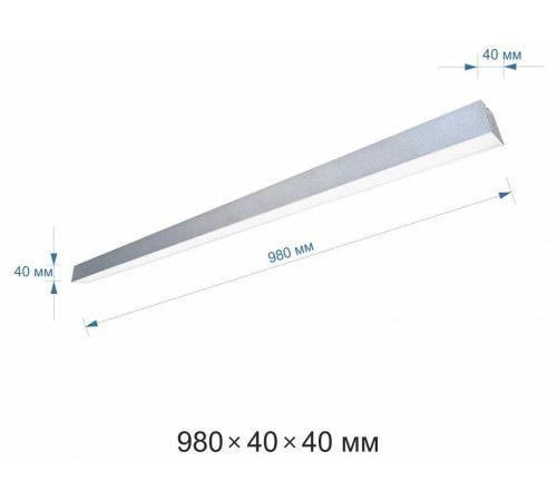 Подвесной светильник Apeyron Electrics 14-2 14-25