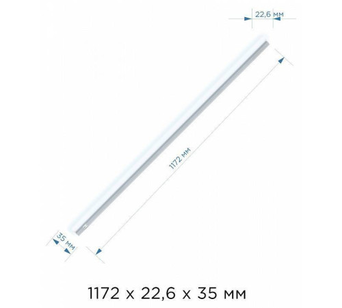 Накладной светильник Apeyron Electrics 14-5 14-56