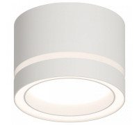 Накладной светильник Apeyron Electrics Ray 16-120