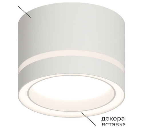 Накладной светильник Apeyron Electrics Ray 16-120