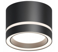 Накладной светильник Apeyron Electrics Ray 16-121