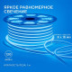 Шнур световой Apeyron Electrics 17-24