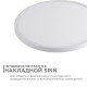 Накладной светильник Apeyron Electrics 18-136