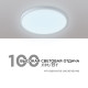 Накладной светильник Apeyron Electrics 18-136