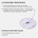 Накладной светильник Apeyron Electrics 18-136