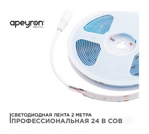 Лента светодиодная Apeyron Electrics 183ОО