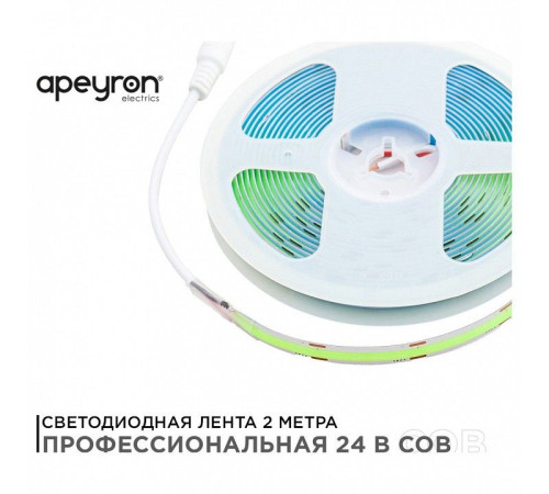 Лента светодиодная Apeyron Electrics 184ОО