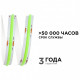 Лента светодиодная Apeyron Electrics 184ОО