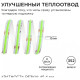 Лента светодиодная Apeyron Electrics 184ОО