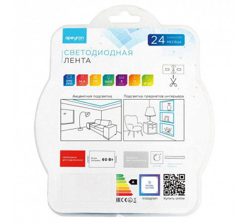 Лента светодиодная Apeyron Electrics 212BL