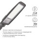 Светильник консольный уличный Apeyron Electrics 100 Вт 29-11