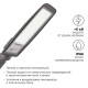 Консольный светильник Apeyron Electrics 29-12