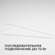 Накладной светильник Apeyron 30-07
