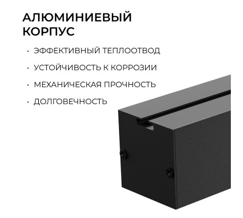 Подвесной светильник Apeyron Electrics 30-41