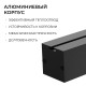 Подвесной светильник Apeyron Electrics 30-41
