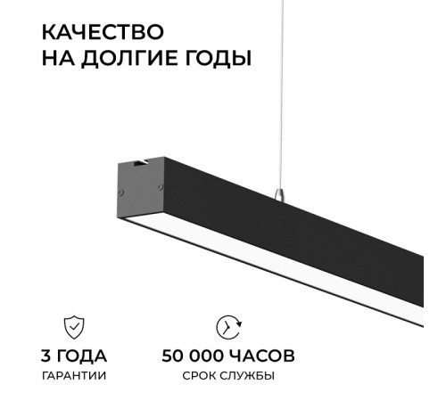 Подвесной светильник Apeyron Electrics 30-41