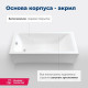 Ванна акриловая Aquanet Bright 175x70 см с каркасом и сливом-переливом 00273795