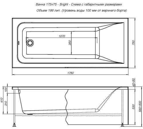 Ванна акриловая Aquanet Bright 175x75 см 00216295