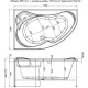 Ванна акриловая Aquanet Capri 170x110 L левосторонняя 00203914