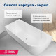 Ванна акриловая Aquanet Family Elegant A 1800x800 мм со сливом-переливом White Matt 3805-N-MW