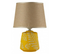 Настольная лампа декоративная Arti Lampadari Erchie Erchie E 4.1.T2 PY