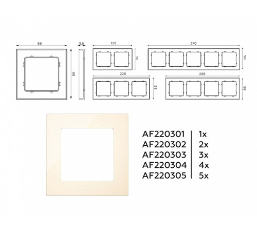 Рамка на 5 постов Ambrella Volt Techno AF220305