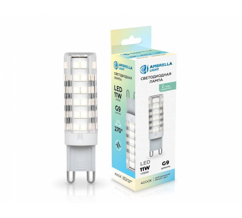 Лампа светодиодная Ambrella Light G9 101104