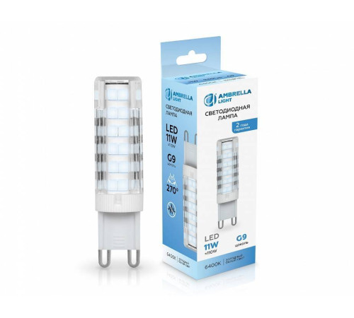 Лампа светодиодная Ambrella Light G9 101106