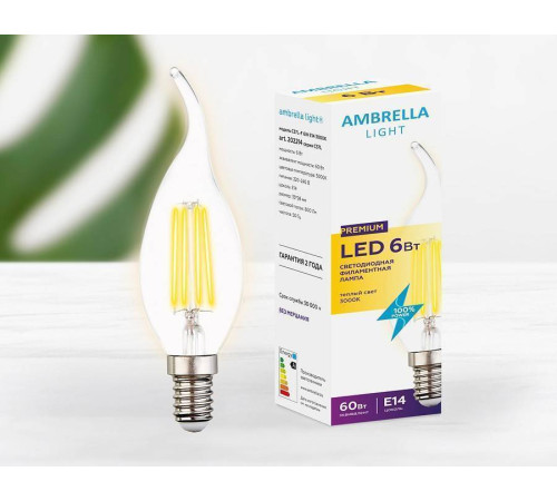 Лампа светодиодная Ambrella Light C37L E14 6Вт 3000K 202214