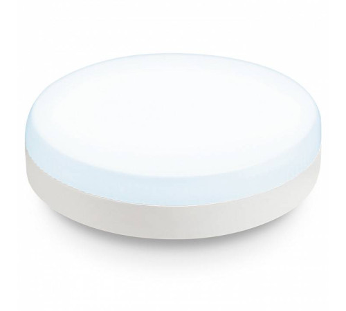 Лампа светодиодная Ambrella Light GX53 530906