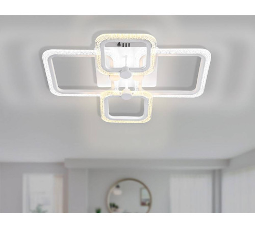 Потолочная люстра Ambrella Light FA FA5309