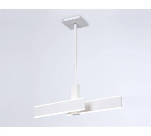 Светильник на штанге Ambrella Light FL FA6666