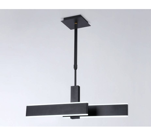 Светильник на штанге Ambrella Light FL FA6667