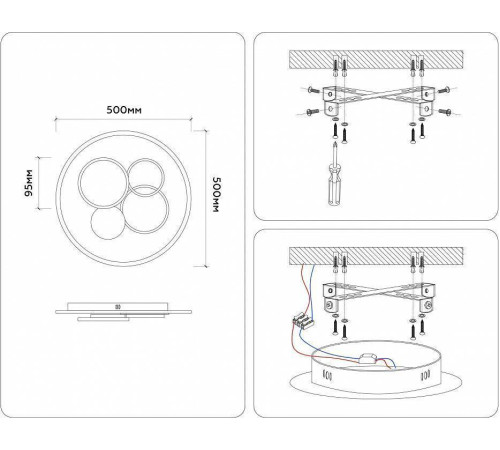 Накладной светильник Ambrella light Comfort 110 Вт FL4802