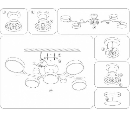 Люстра на штанге Ambrella Light FL FL4834