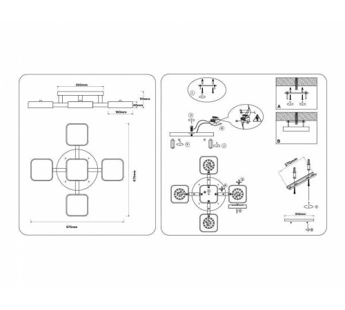 Потолочная люстра Ambrella Light FL FL4882