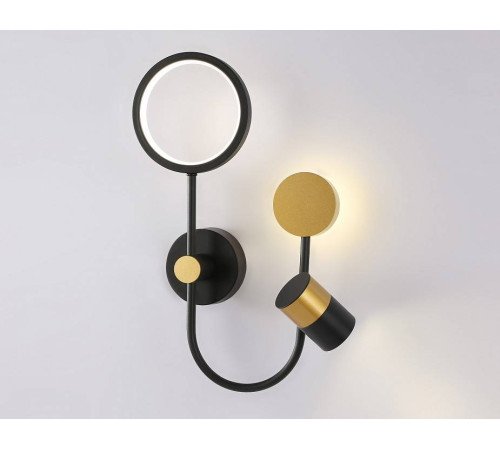 Бра с подсветкой Ambrella Light FL FL51602