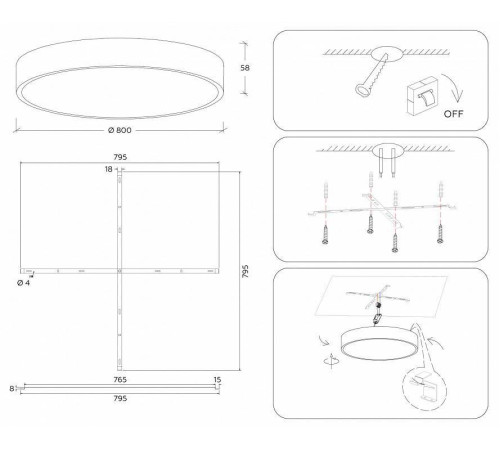 Накладной светильник Ambrella Light FV FV5541