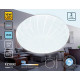 Потолочный светильник Ambrella Light FZ FZ1092 LED 30 Вт 6400 К FZ1092