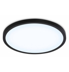 Накладной светильник Ambrella Light FZ FZ1961