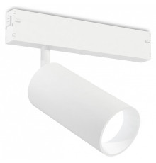 Светильник на штанге Ambrella Light GL GL1625