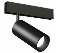 Светильник на штанге Ambrella Light GL GL1630