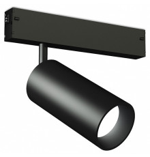 Светильник на штанге Ambrella Light GL GL1630