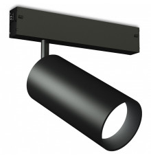 Светильник на штанге Ambrella Light GL GL1640